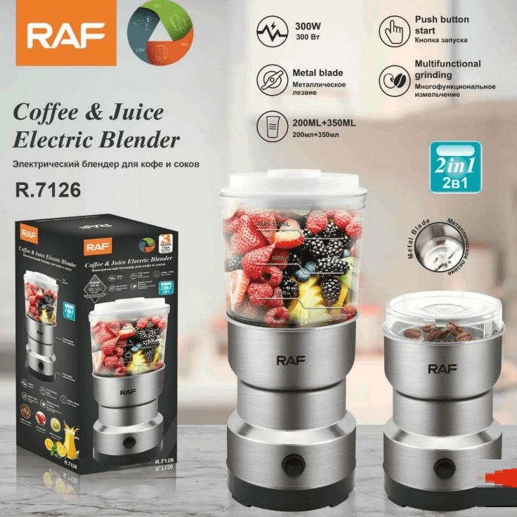 Raf 2in1 Grinder & Blender