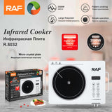 RAF Electric stove 8032
