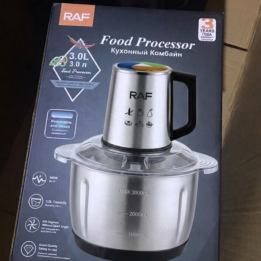 RAF Food Processor Meat Chopper R.7726