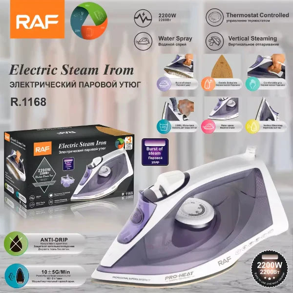 RAF Electric steam iron 