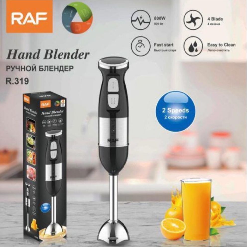 Hand Blender Stick R.319
