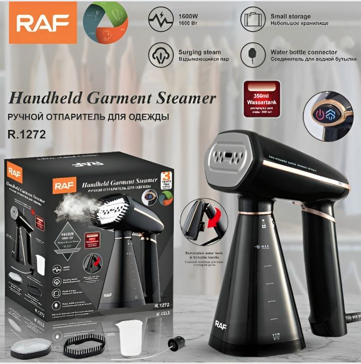 RAF Handled Steamer R.1272