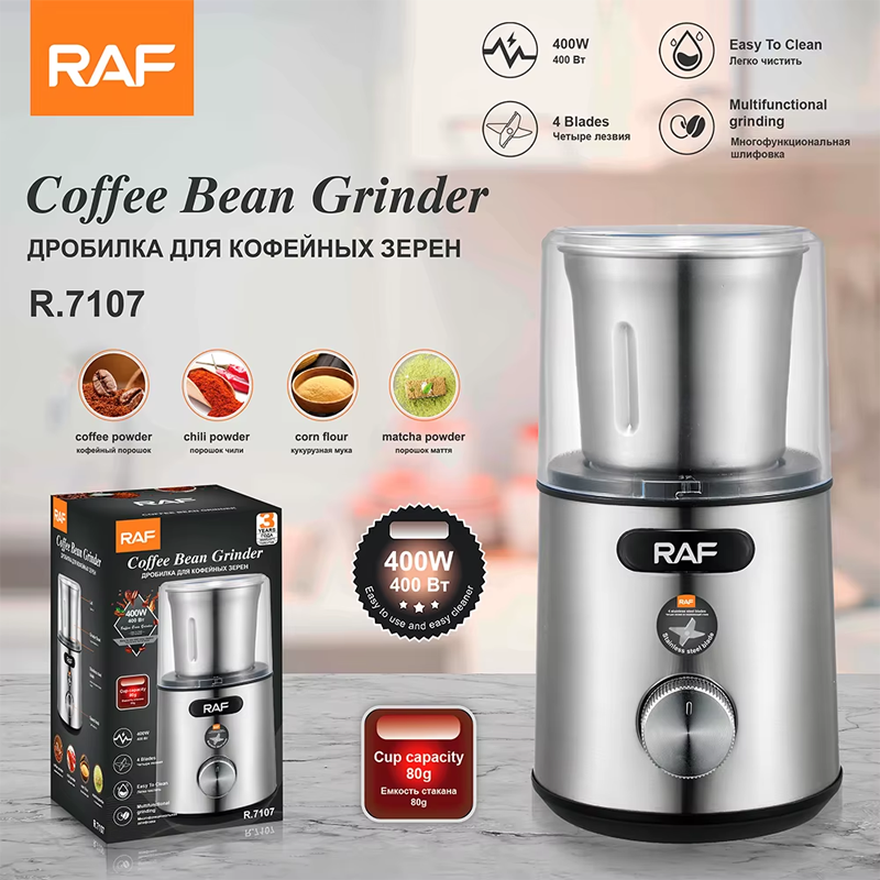 coffee bean grinder