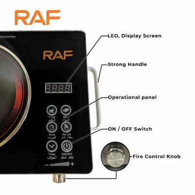 RAF Electric Stove price in pakistan